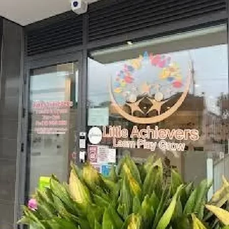 Entrance (1)